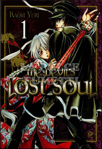 GP ZODIAC # 24 - DEVIL'S LOST SOUL 1